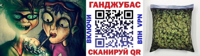 Где продают наркотики Заводоуковск МЕТАМФЕТАМИН  Бошки Шишки  Мефедрон  СОЛЬ  ГАШИШ  КОКАИН 