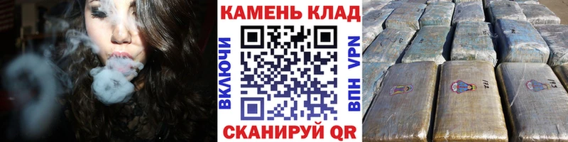 ГАШ убойный Заводоуковск