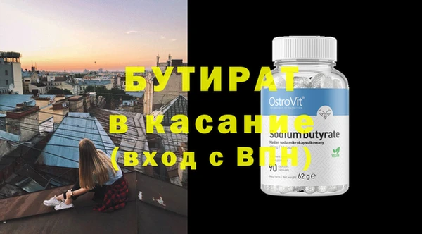 mdpv Володарск