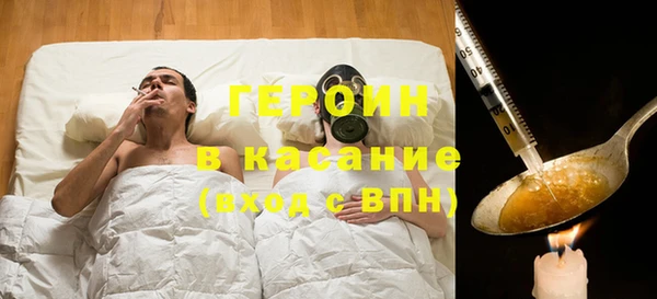 mdpv Володарск