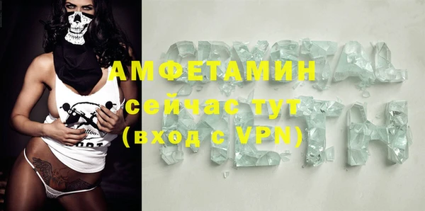 a pvp Вязьма
