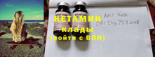 a pvp Вязьма
