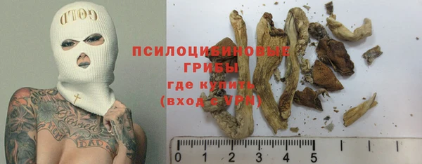 кокаин колумбия Няндома