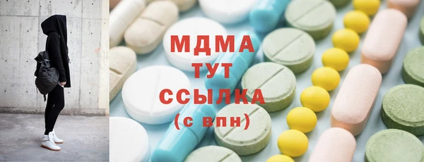 a pvp Вязьма