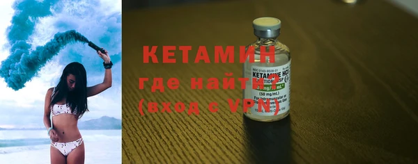 бошки Нязепетровск