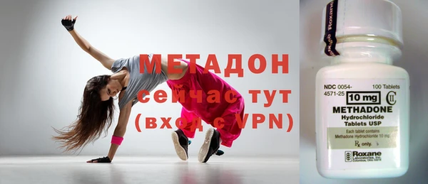 a pvp Вязьма