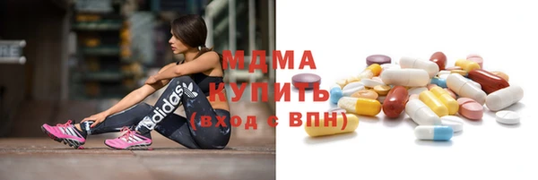 марки lsd Волосово