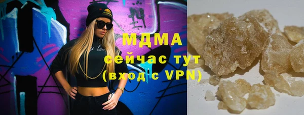 mdpv Володарск