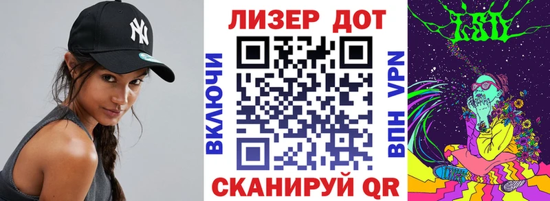 где купить наркотик  Заводоуковск  Марки 25I-NBOMe 1,5мг 
